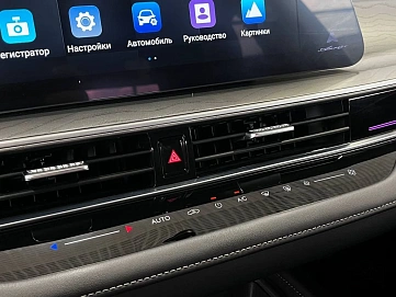 Chery Arrizo 8, 2023г., передний привод, робот