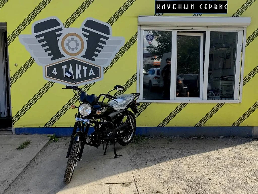 Racer Alpha, 2025г.