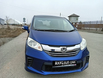 Honda Freed, 2014г., передний привод, вариатор