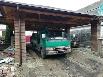 Fuso  Mitsubishi  Canter, 1997г.