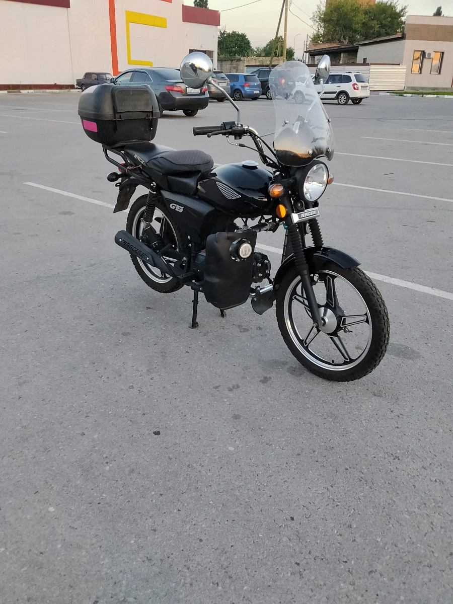 Racer Alpha, 2023г.