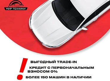 Mazda 6, 2006г., передний привод, механика