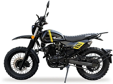Fuego Rambolor 250, 2025г.