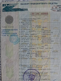 МАЗ 5336, 2008г.