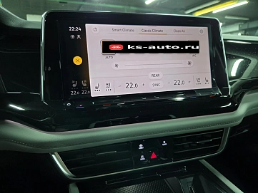Volkswagen Teramont, 2026г., полный привод, робот