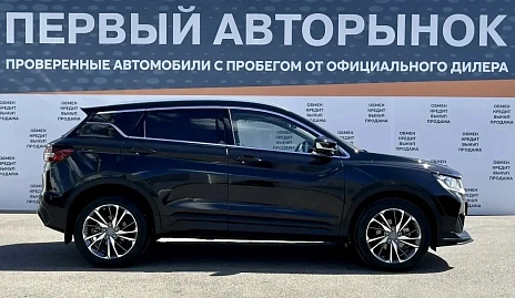 Belgee X50, 2023г., передний привод, робот