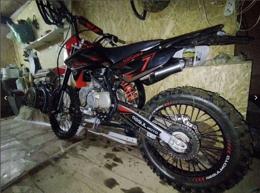 Regulmoto Seven Medalist 150E, 2024г.