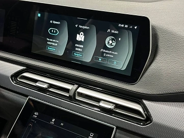 BAIC X7, 2024г., передний привод, робот