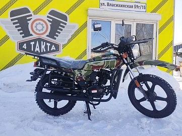 Racer Tourist, 2025г.