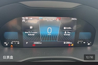 Skoda Karoq, 2023г., передний привод, автомат