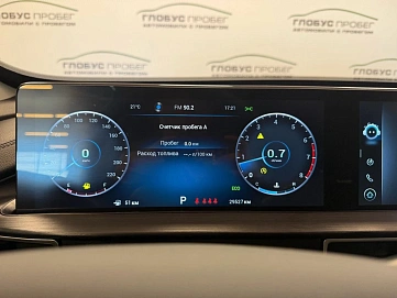 Chery Tiggo 7 Pro Max, 2024г., передний привод, робот