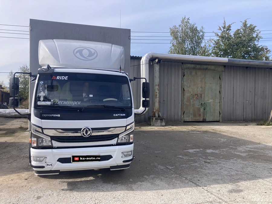 Dongfeng C80, 2024г.