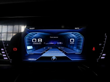 FAW Bestune T77, 2023г., передний привод, робот