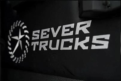 Sever 312222 Профи, 2026г.