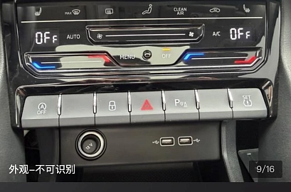 Skoda Karoq, 2023г., передний привод, автомат