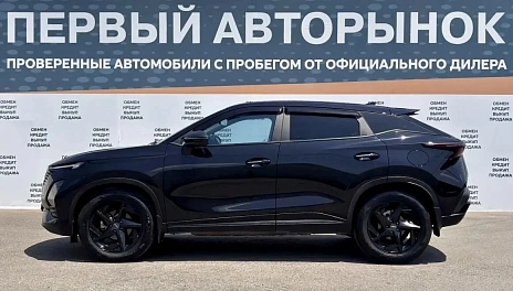 Omoda C5, 2023г., передний привод, вариатор
