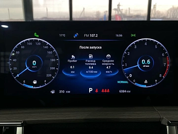 Chery Tiggo 7 Pro Max, 2024г., полный привод, робот