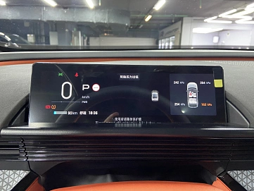 Toyota bZ3X, 2026г., передний привод, автомат