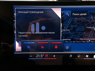 BMW X6, 2024г., полный привод, автомат