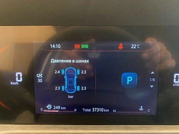 Changan CS35 Plus, 2023г, передний привод, робот