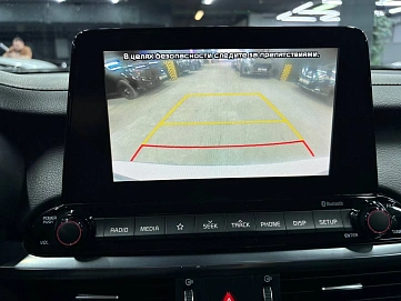 Kia Cerato, 2020г., передний привод, автомат