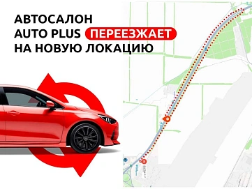 Москвич 401, 1955г, задний привод, механика