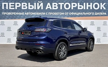 Chery Tiggo 8 Pro Max, 2022г., полный привод, робот