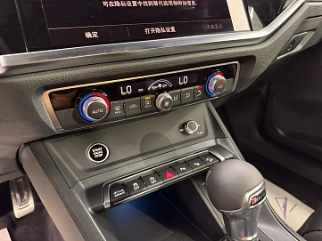 Audi Q3, 2025г., полный привод, робот
