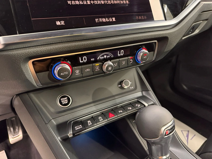 Audi Q3, 2025г., полный привод, робот
