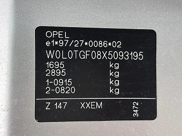 Opel Astra, 1999г., передний привод, механика