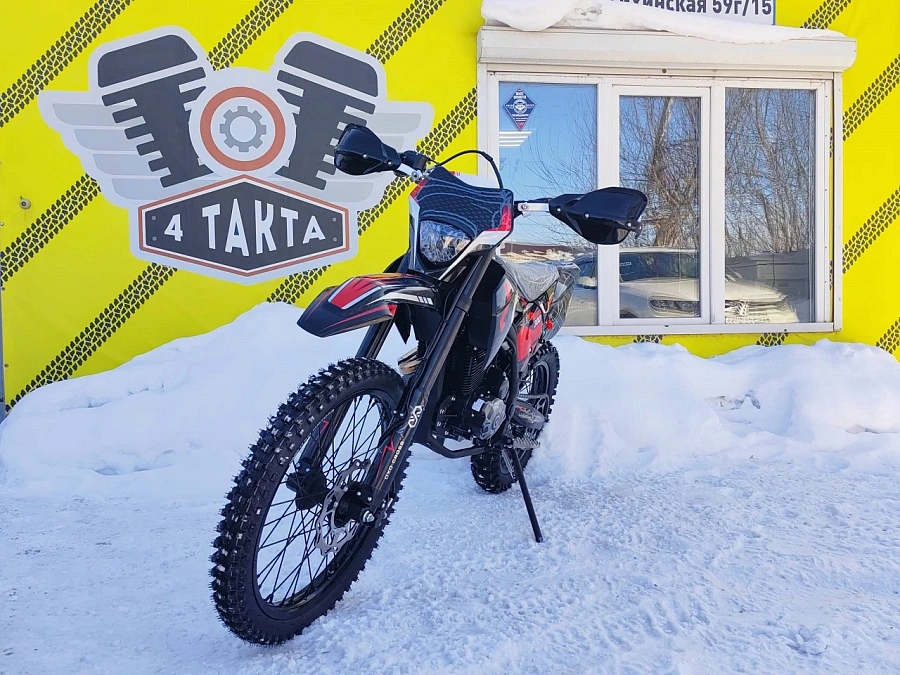 Oxo Base, 2025г.