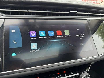 Omoda S5, 2023г., передний привод, вариатор