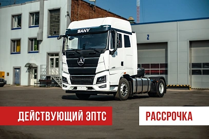 Sany D495AS, 2023г.