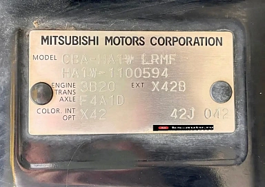 Mitsubishi i, 2010г., задний привод, автомат