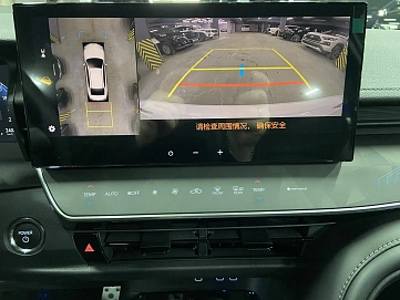 Toyota Camry, 2025г., передний привод, вариатор
