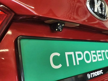 Kia Rio, 2016г., передний привод, автомат