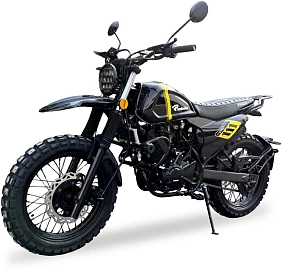 Fuego Rambolor 250, 2025г.