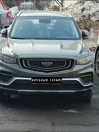 Geely Atlas Pro, 2024г., полный привод, робот