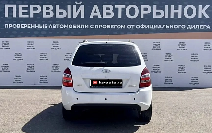 Lada (ВАЗ) Kalina, 2014г., передний привод, механика