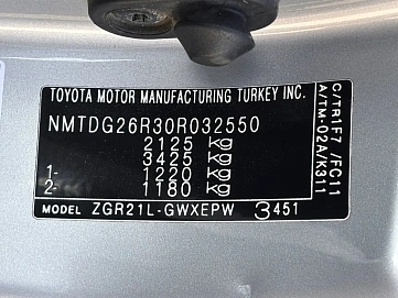 Toyota Verso, 2011г., передний привод, вариатор