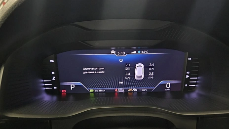 Skoda Kodiaq, 2019г., полный привод, робот