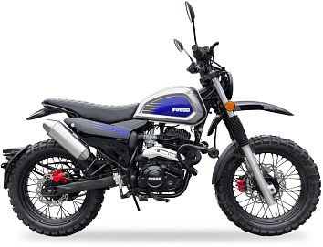 Fuego Rambolor 250, 2025г.
