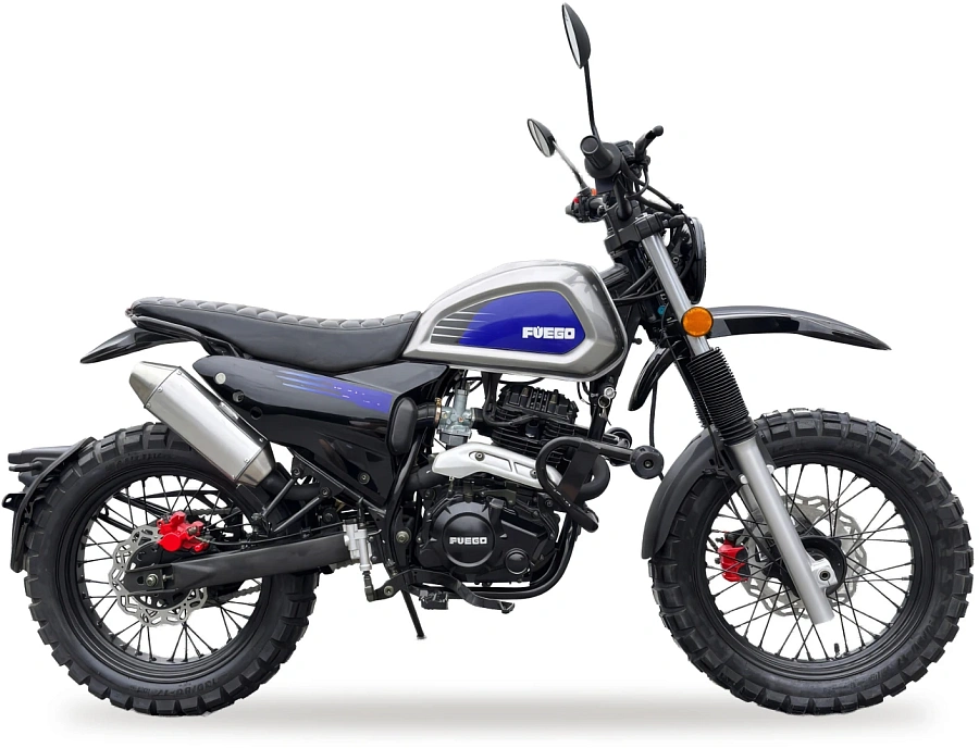Fuego Rambolor 250, 2025г.
