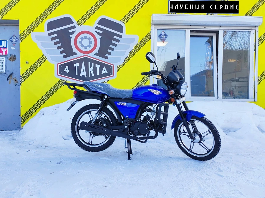 Racer Alpha, 2025г.