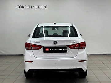 Changan Alsvin, 2023г