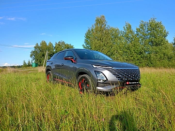 Omoda C5, 2024г, полный привод, робот