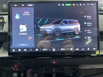 Toyota bZ3X, 2026г., передний привод, автомат
