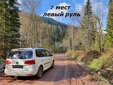 Volkswagen Touran, 2012г., передний привод, робот