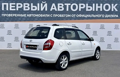 Lada (ВАЗ) Kalina, 2014г., передний привод, механика
