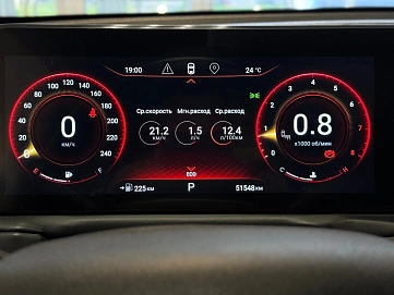Exeed TXL, 2022г., полный привод, робот